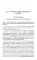 English for Political Studies: Учебник