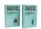 На задворках Великой империи: В 2-х кн: роман (комплект).