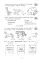 Проектная деятельность. 2 кл.: Учебное пособие