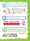 Основы дошкольных знаний для детей 6-7 лет. Годовой курс занятий