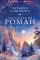 Белоснежный роман