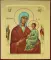 Икона Пресвятой Богородицы Хлебная на дереве: 125 х 160