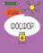 Азот. Водород. Кислород. Сера. Углерод. Фосфор. 6 главных элементов на Земле (комплект из 6 кн.)