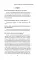 О вечном и тленном. 1001 ответ православного священника