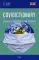 COVIDICTIONARY. Словарь коронавирусной лексики: около 400 неологических единиц: кн. на англ.яз