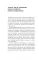 Страсти революции. Эмоциональная стихия 1917 года