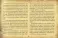 Настоящее таро Уэйта 1910. История создания и тайны вокруг колоды