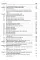 Гражданское право: Учебник