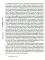 Образы Италии: От Тибра к Арно. Север. Венецианский эпилог. Т. 3