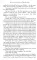 All the Money in the World