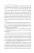 Манифест коммунистической партии. Нищета философии. Рукописи 1844