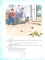 Большая книга новогодних рассказов