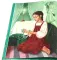 Малахитовая шкатулка; Медной горы Хозяйка: сказка (комплект из 2-х книг)