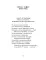 Английский сонет. The English Sonnet: книга на англ. и рус.языках