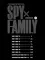 SPY x FAMILY: Семья шпиона: Т. 1-14: манга (комплект из 14-ти книг)