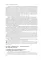 Трудовой кодекс РФ: текст с изменениями и дополнениями на 01.10.23г. + таблица изменений + путеводитель по семейной практике