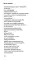 Альфа Центавра. Документальная поэма о космонавтах, которые не были в космосе
