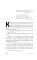 Священная книга оборотня: роман