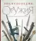 Энциклопедия оружия. От древности до современности. 3-е изд., испр. и доп