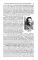 Советская дипломатия в борьбе за международное признание СССР. 1917-1935: монография.-М.:Проспект,2025.