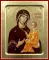 Икона Пресвятой Богородицы Тихвинская на дереве: 125 х 160