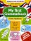 My first Grammarbook: учим правила. 3-е изд