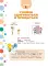 Английский для дошкольников. 4-6 лет