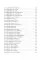 Karmalogic + Karmacoach + Karmamagic (комплект из 3-х книг)