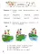 Учимся рассказывать по картинкам 5-6 лет: пособие для детей. 5-е изд., стер