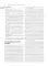 Биомедицинская информатика. Компьютерные приложения в здравоохранении и биомедицине: руководство