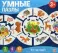 Пазл для малышей 