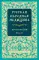 Русская народная медицина. Хрестоматия. Т. 2