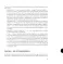 Финансы вашего ресторана. Полное руководство по операционному управлению