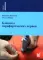Блокады периферических нервов. 4-е изд