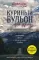 Куриный бульон для души: 101 вдохновляющая история о сильных людях и удивительных судьбах