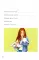 Дневник для каждой девочки
