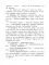 Федя из подплава: рассказы