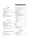 Проектирование и строительство. Дом, квартира, сад. 3-е изд., перераб. и доп