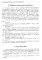 Живая математика. Математические рассказы