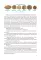 Штукатурно-декоративные и облицовочные работы: Учебник