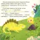 Хамелеон Игнат (комплект книжка + 9 развивающих кубиков)