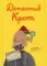Детектив-крот