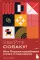 Убейте собаку! Или Первая правдивая книга о сценариях