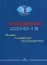 Пандемия COVID-19: Вызовы, последствия, противодействие: монография