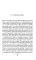 Время банкетов. Политика и символика одного поколения (1818–1848)