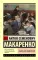Книга для родителей