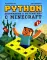 Python. Погружение в математику с Minecraft