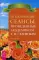 Исцеляющие сеансы, проведенные академиком Г. Н. Сытиным. Кн. 1