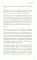 А что скажут люди? Как преодолеть страх чужого мнения и наконец стать собой