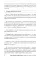 Активируй свой персональный бренд! 100 кейсов для повышения эффективности бизнеса